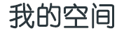 昌吉市新闻网